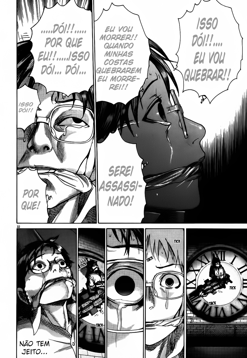 Yuureitou Vol. 1 Ch. 1 第37页