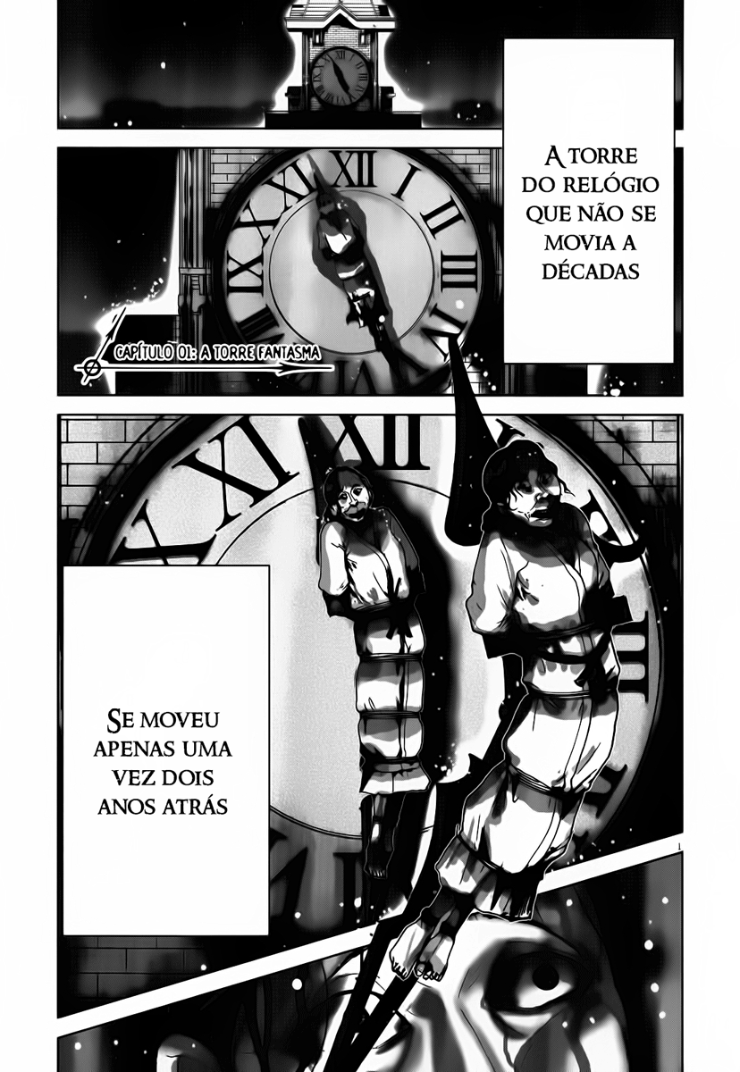 Yuureitou Vol. 1 Ch. 1 第6页
