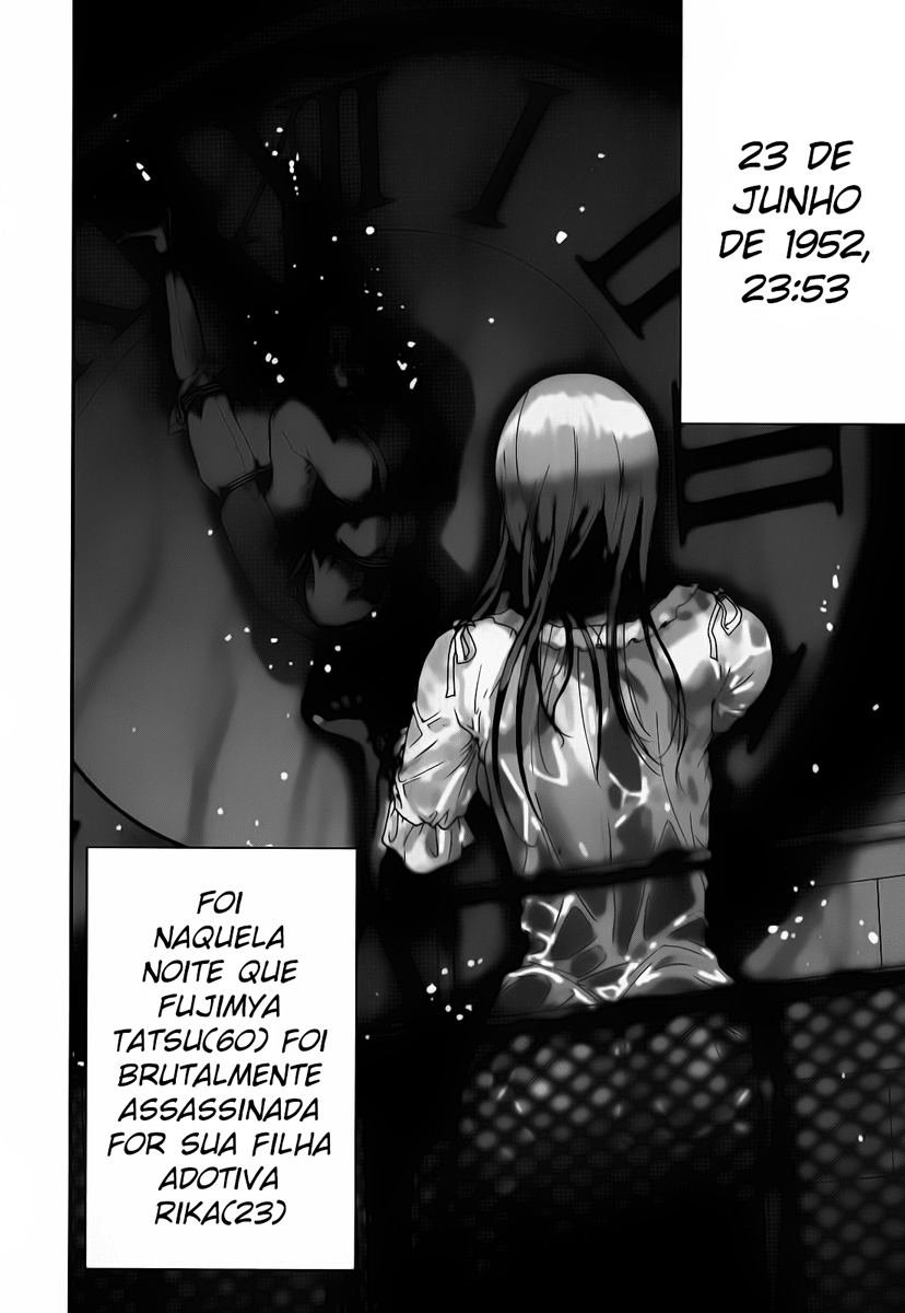 Yuureitou Vol. 1 Ch. 1 第9页