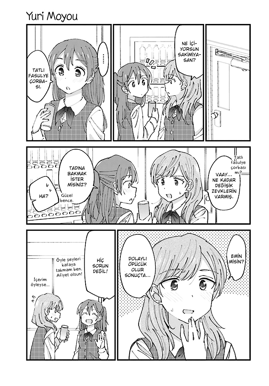 Yuri Moyou Vol. 1 Ch. 2 第5页
