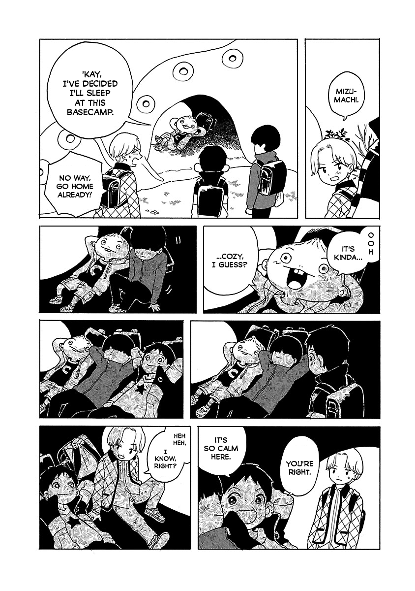 Korogaru Kyoudai Runaway 第12页