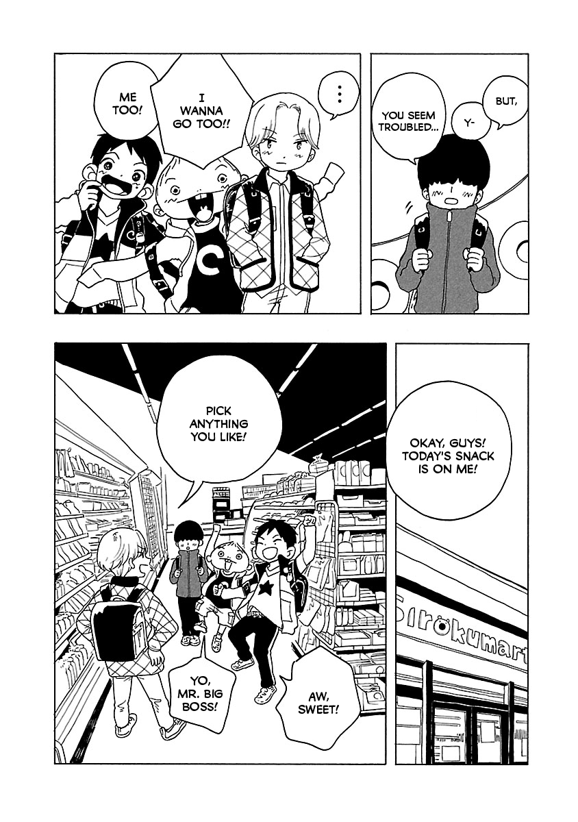 Korogaru Kyoudai Runaway 第16页