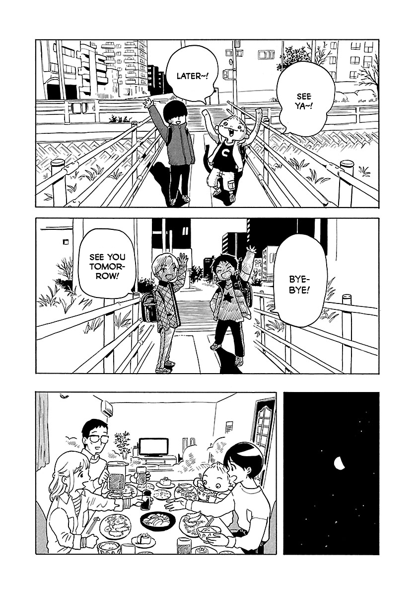 Korogaru Kyoudai Runaway 第21页