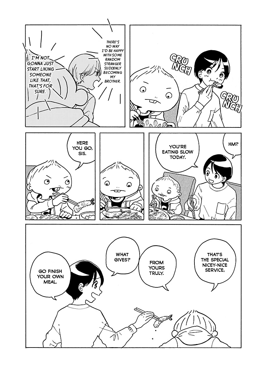 Korogaru Kyoudai Runaway 第22页