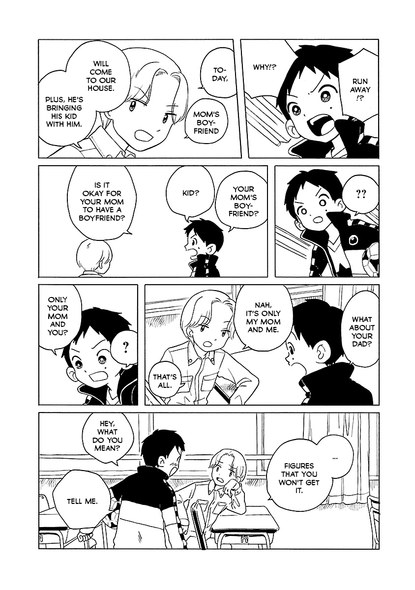 Korogaru Kyoudai Runaway 第4页