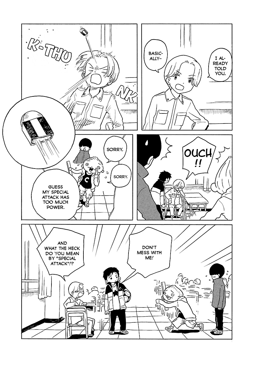 Korogaru Kyoudai Runaway 第5页