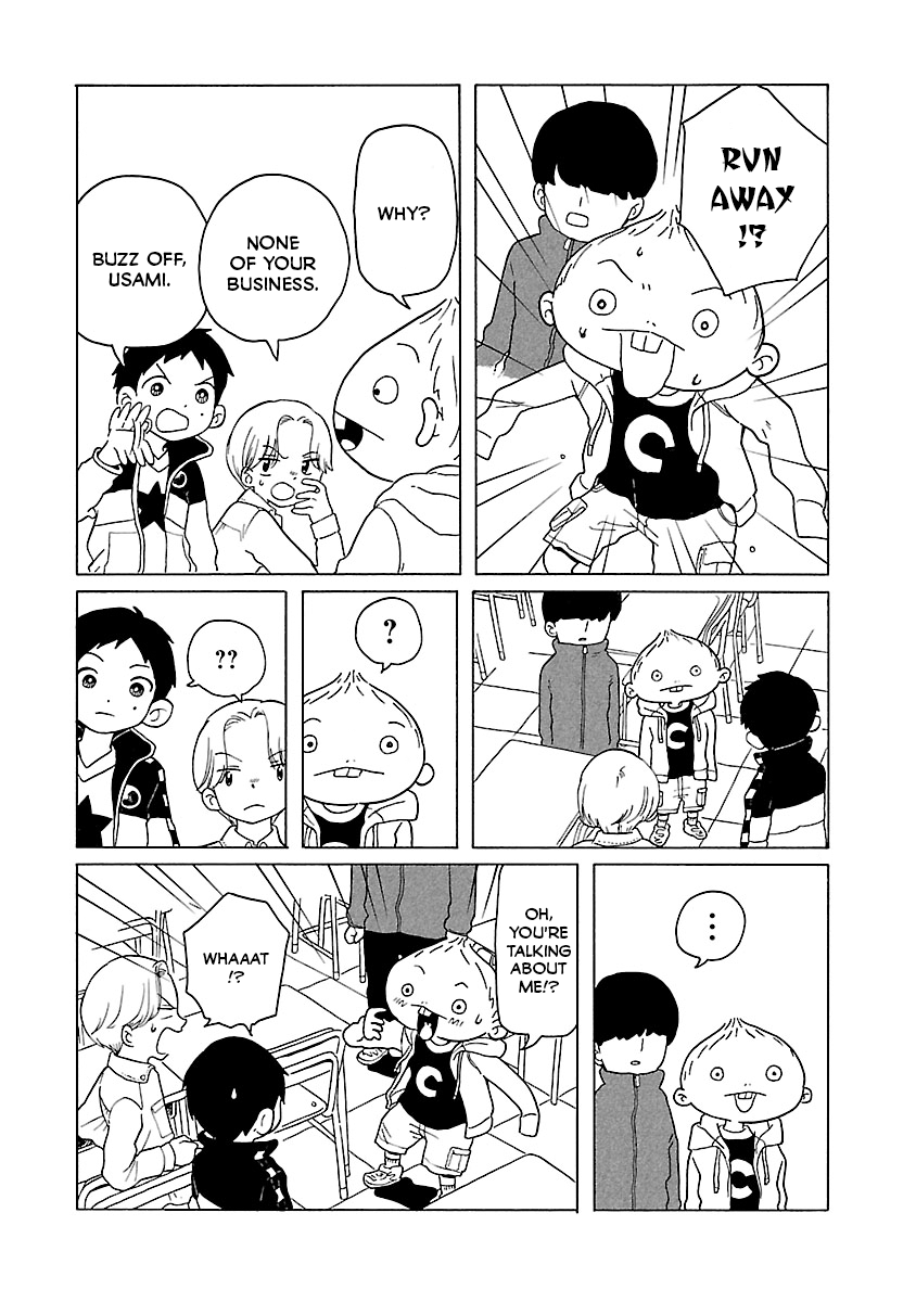Korogaru Kyoudai Runaway 第7页