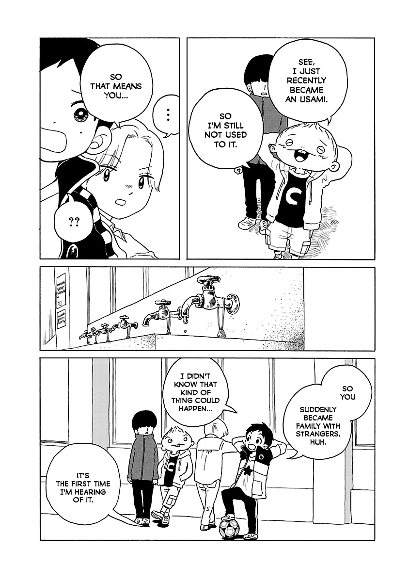 Korogaru Kyoudai Runaway 第8页