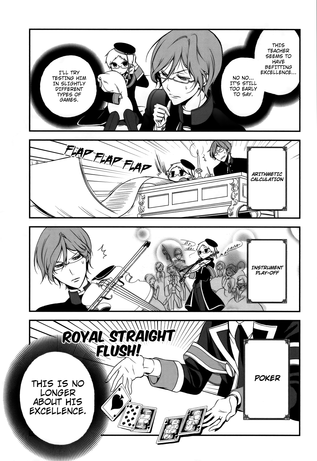 Oushitsu Kyoushi Haine Prince Interview II 第12页