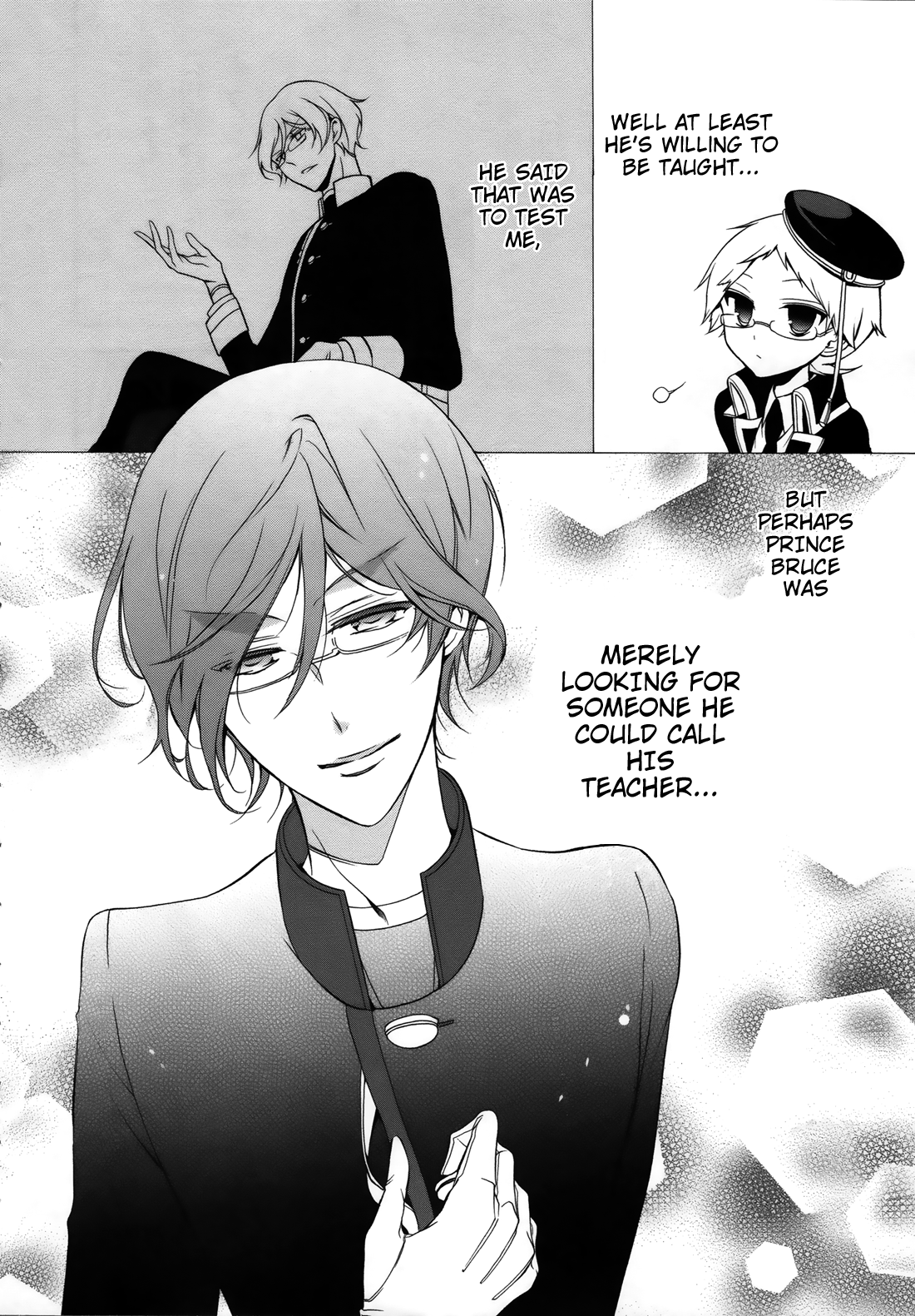 Oushitsu Kyoushi Haine Prince Interview II 第19页