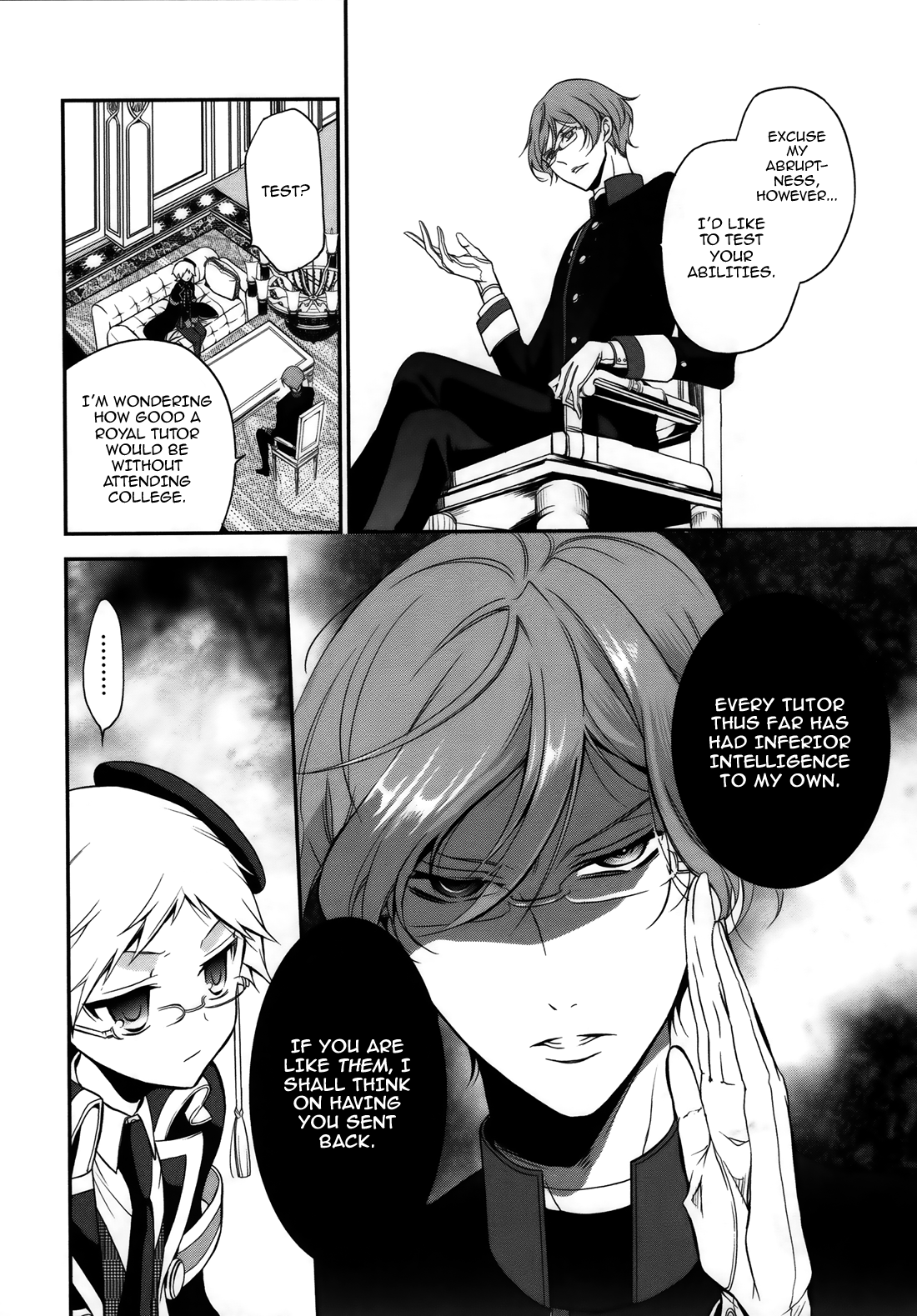 Oushitsu Kyoushi Haine Prince Interview II 第7页