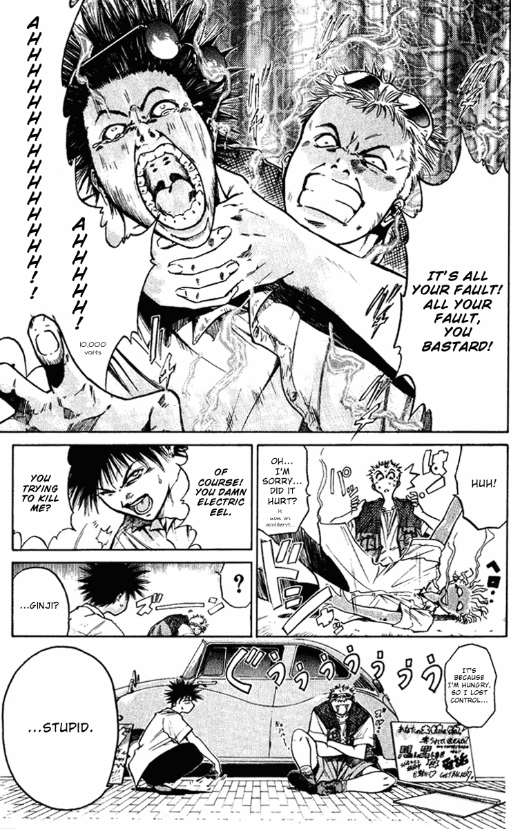 GetBackers Act I:Enter the GetBackers (1):No Such Thing as a Free Lunch Date 第14页