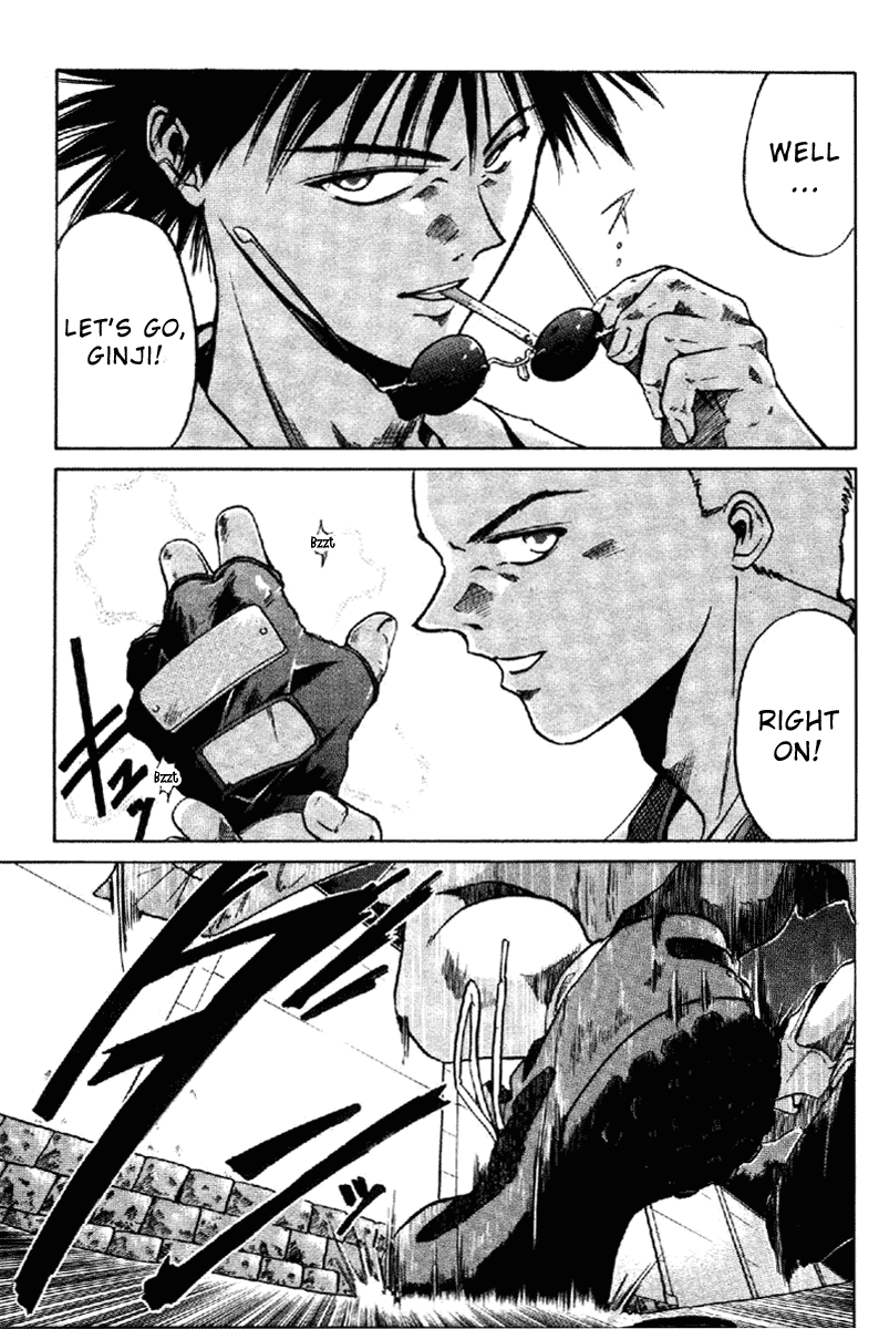GetBackers Act I:Enter the GetBackers (1):No Such Thing as a Free Lunch Date 第56页