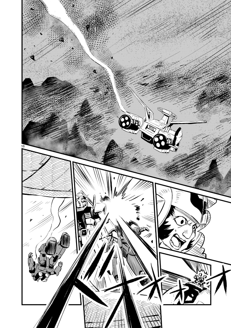 Mobile Suit Gundam: The battle tales of Flanagan Boone La incursión de Icelina 第16页