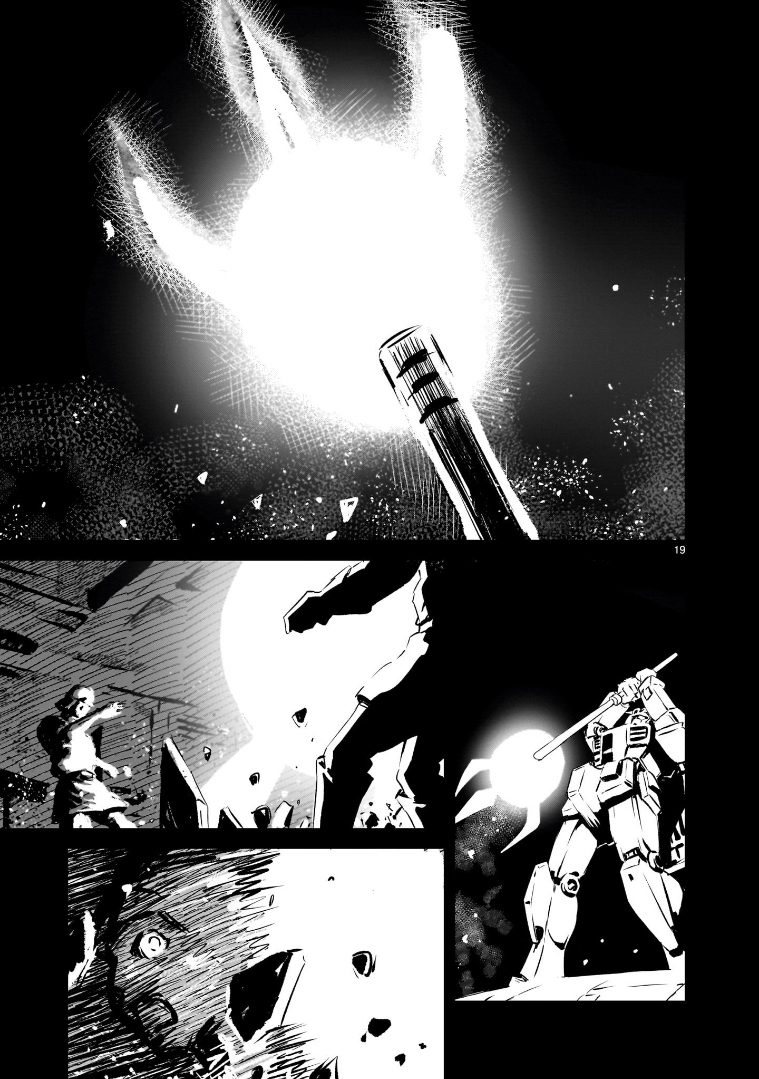 Mobile Suit Gundam: The battle tales of Flanagan Boone La incursión de Icelina 第19页