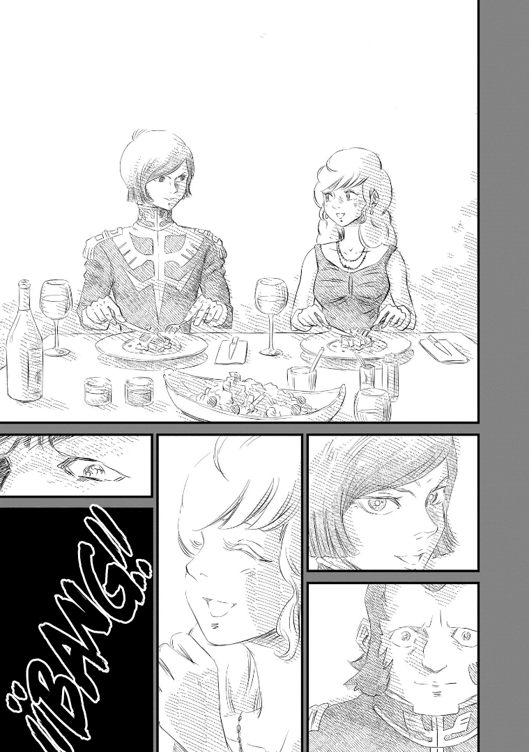 Mobile Suit Gundam: The battle tales of Flanagan Boone La incursión de Icelina 第29页