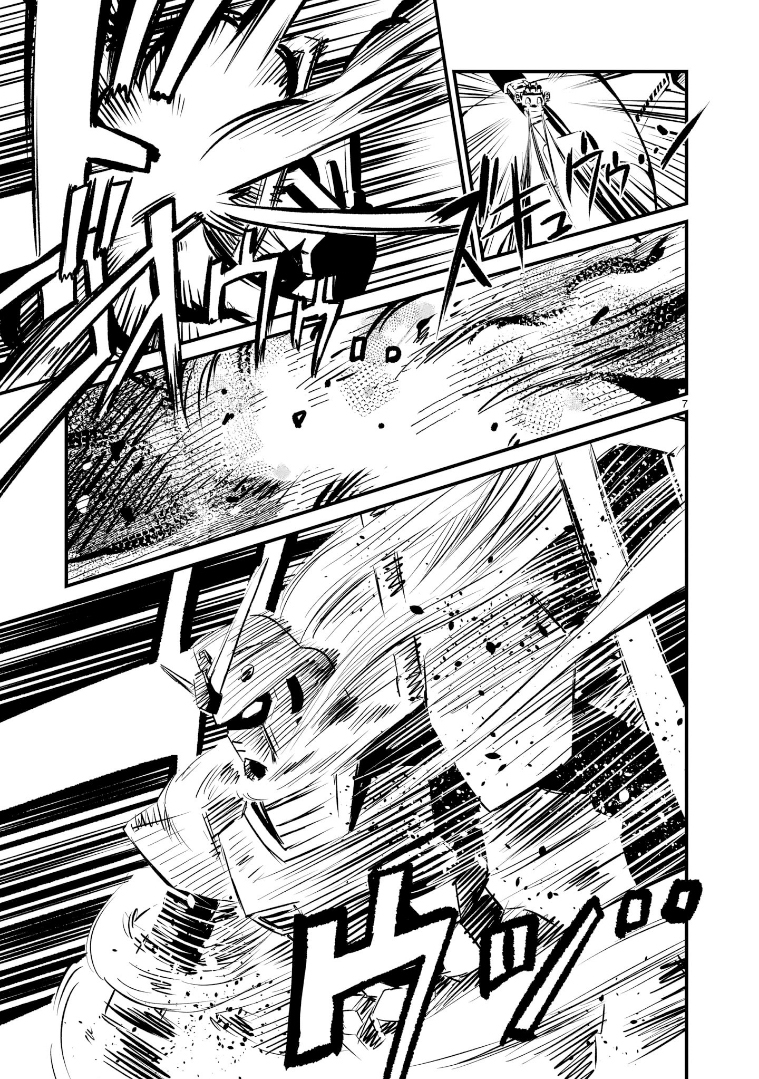 Mobile Suit Gundam: The battle tales of Flanagan Boone La incursión de Icelina 第7页