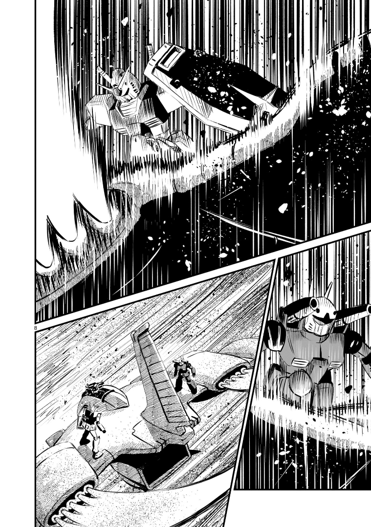 Mobile Suit Gundam: The battle tales of Flanagan Boone La incursión de Icelina 第8页