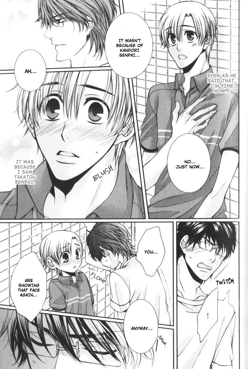 Critical Lovers Vol. 1 Ch. 3 第11页