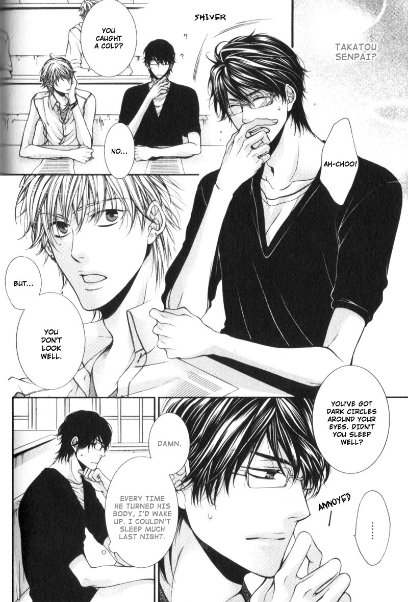 Critical Lovers Vol. 1 Ch. 3 第14页