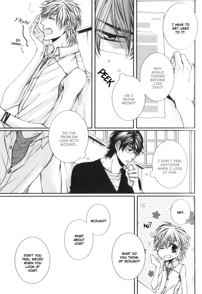 Critical Lovers Vol. 1 Ch. 3 第15页