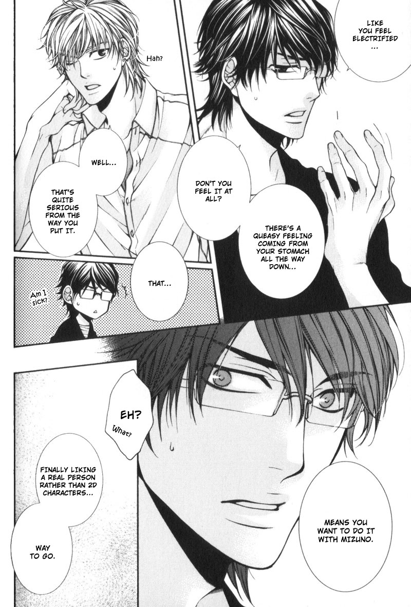 Critical Lovers Vol. 1 Ch. 3 第16页