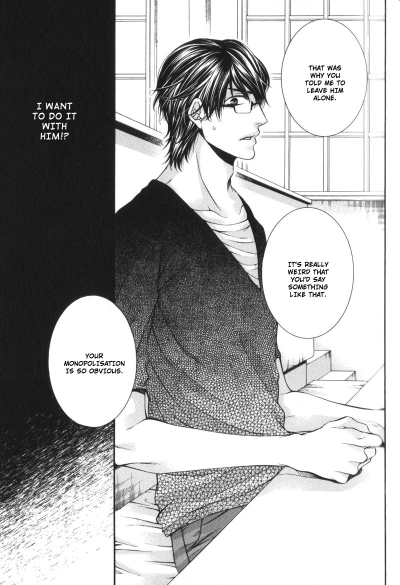 Critical Lovers Vol. 1 Ch. 3 第17页