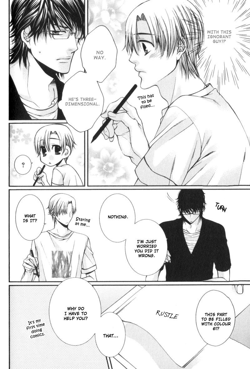 Critical Lovers Vol. 1 Ch. 3 第18页