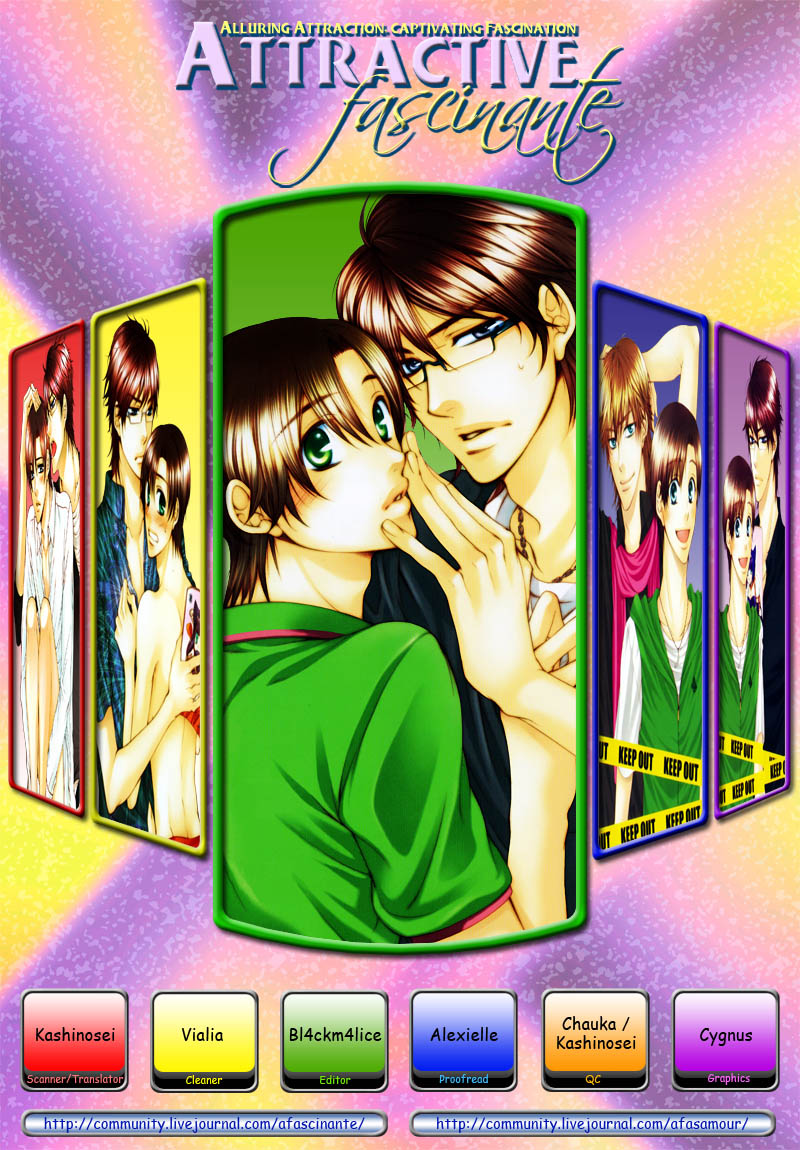 Critical Lovers Vol. 1 Ch. 3 第3页