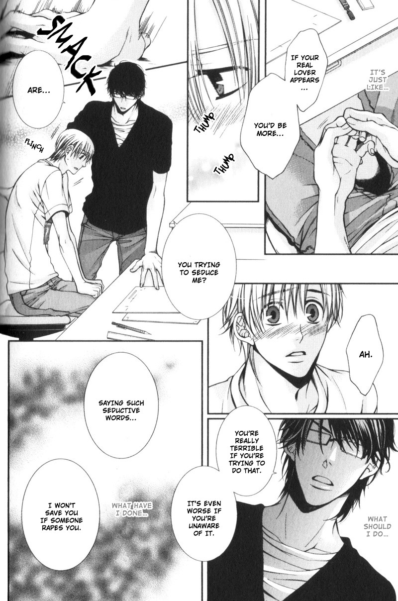 Critical Lovers Vol. 1 Ch. 3 第22页