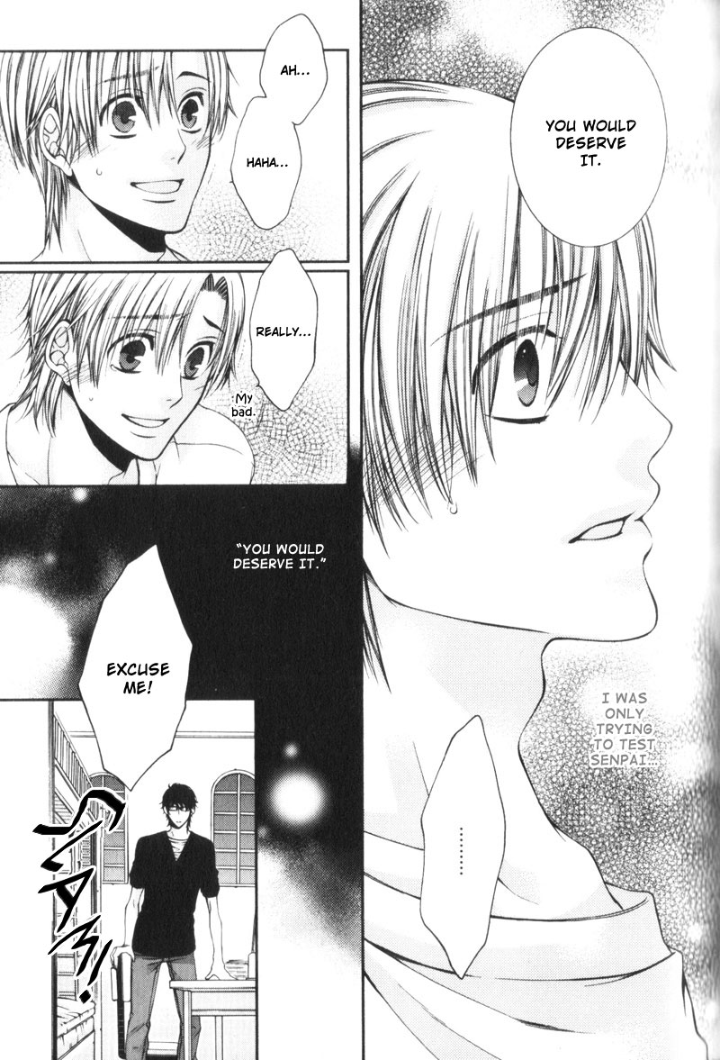 Critical Lovers Vol. 1 Ch. 3 第23页