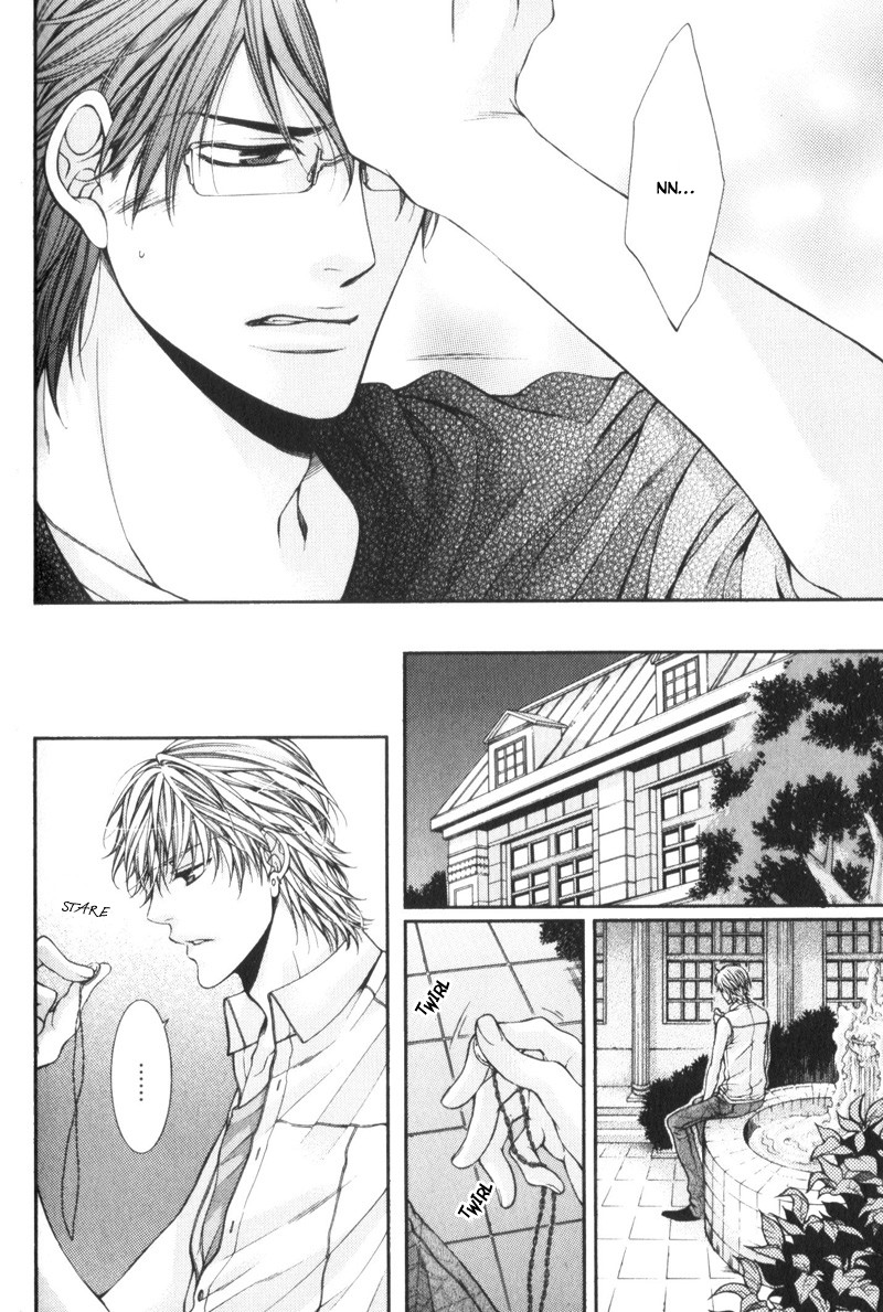 Critical Lovers Vol. 1 Ch. 3 第24页