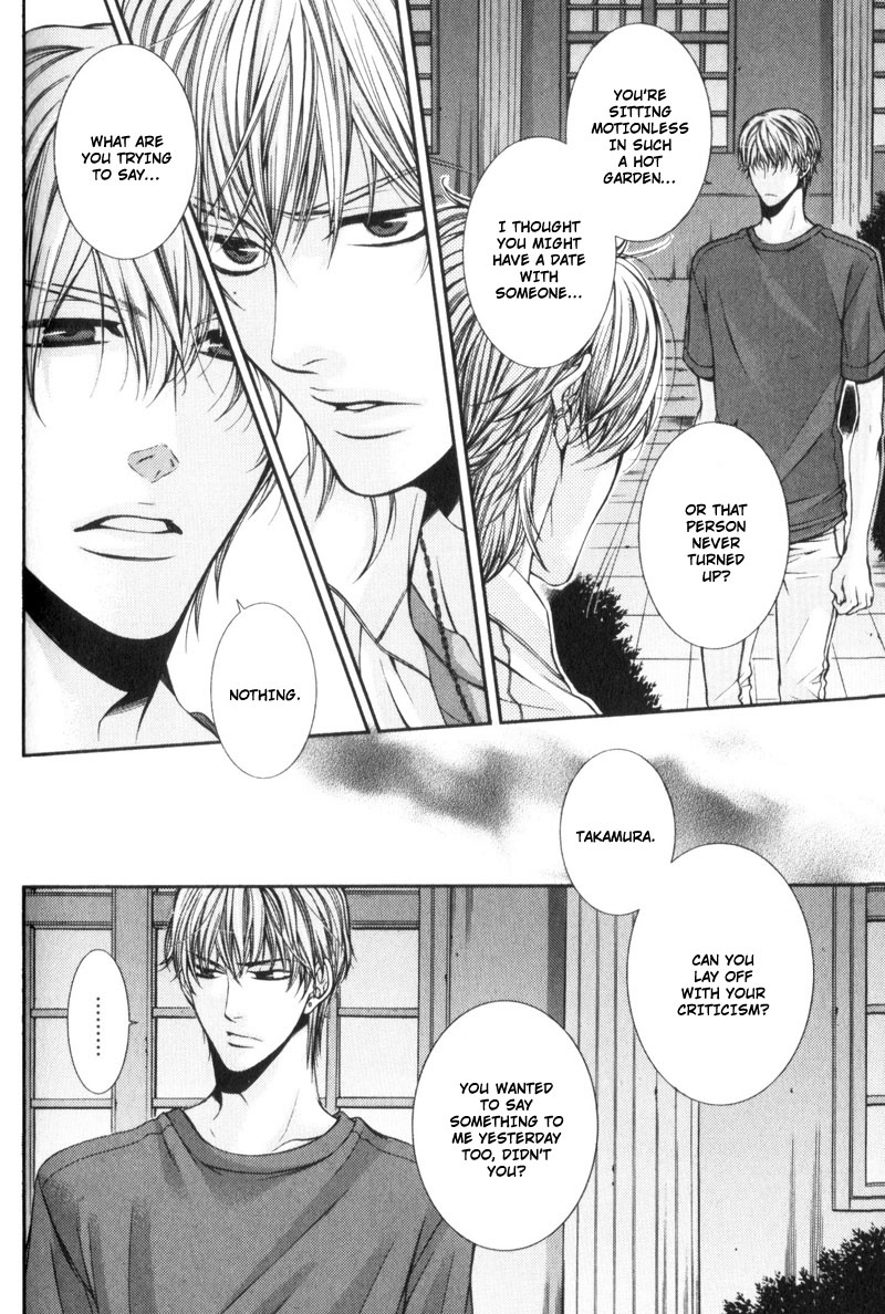 Critical Lovers Vol. 1 Ch. 3 第26页