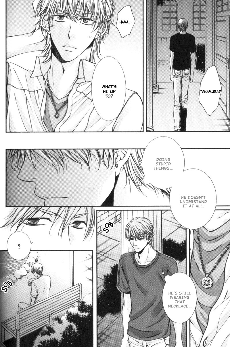 Critical Lovers Vol. 1 Ch. 3 第28页