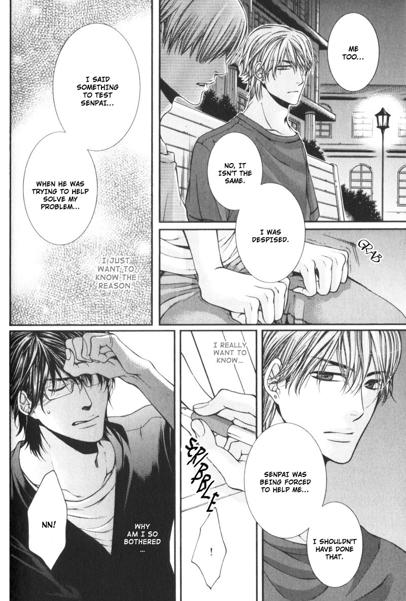 Critical Lovers Vol. 1 Ch. 3 第30页