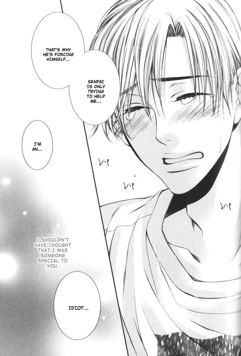 Critical Lovers Vol. 1 Ch. 3 第31页