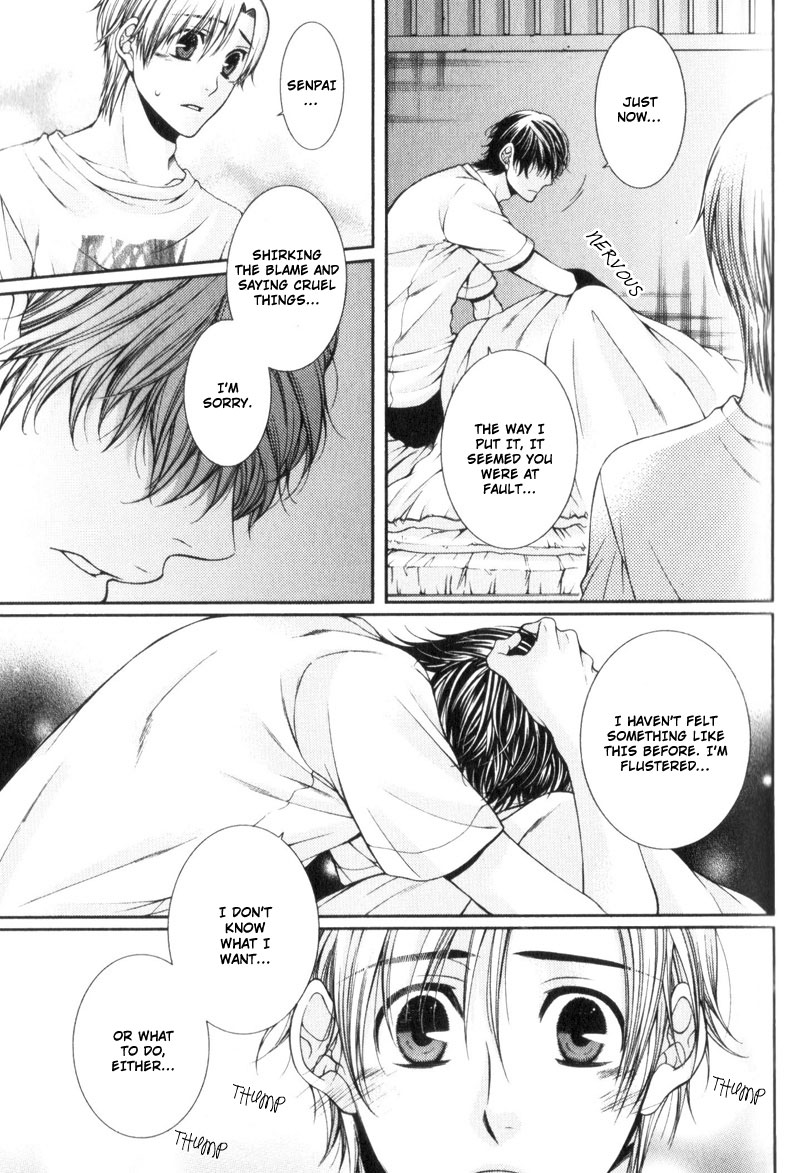 Critical Lovers Vol. 1 Ch. 3 第33页