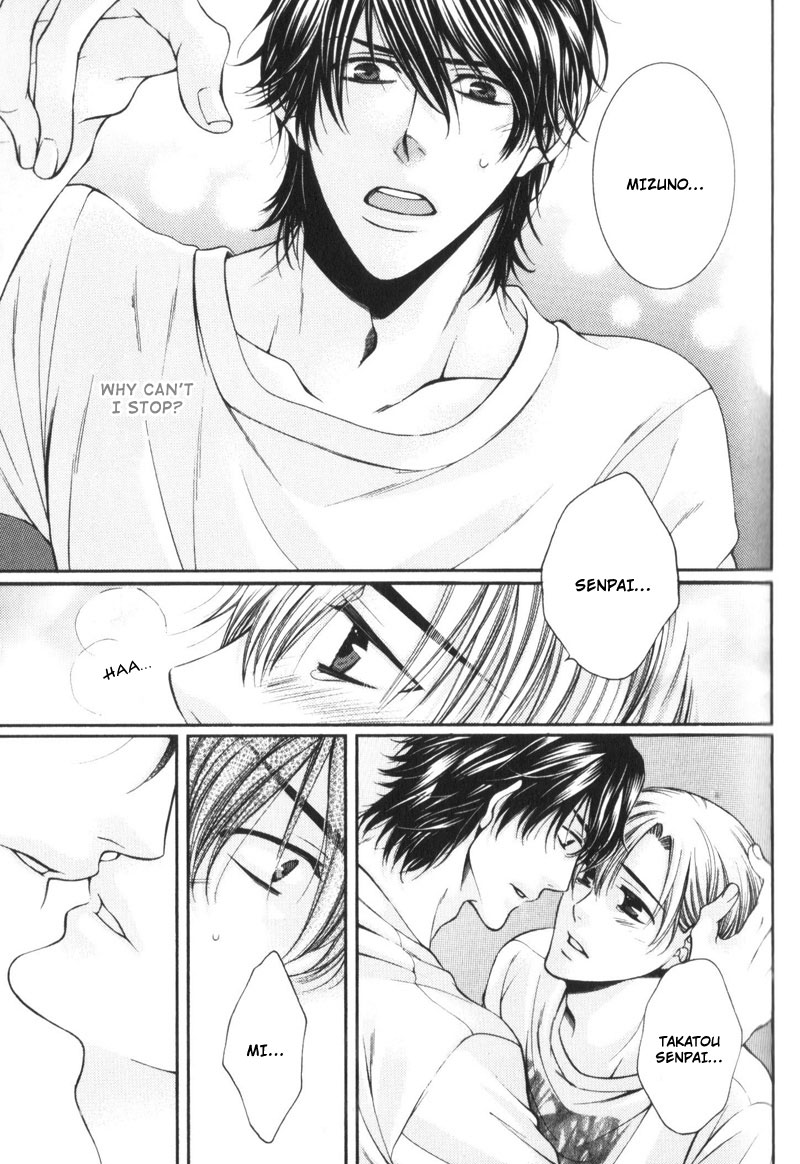 Critical Lovers Vol. 1 Ch. 3 第35页