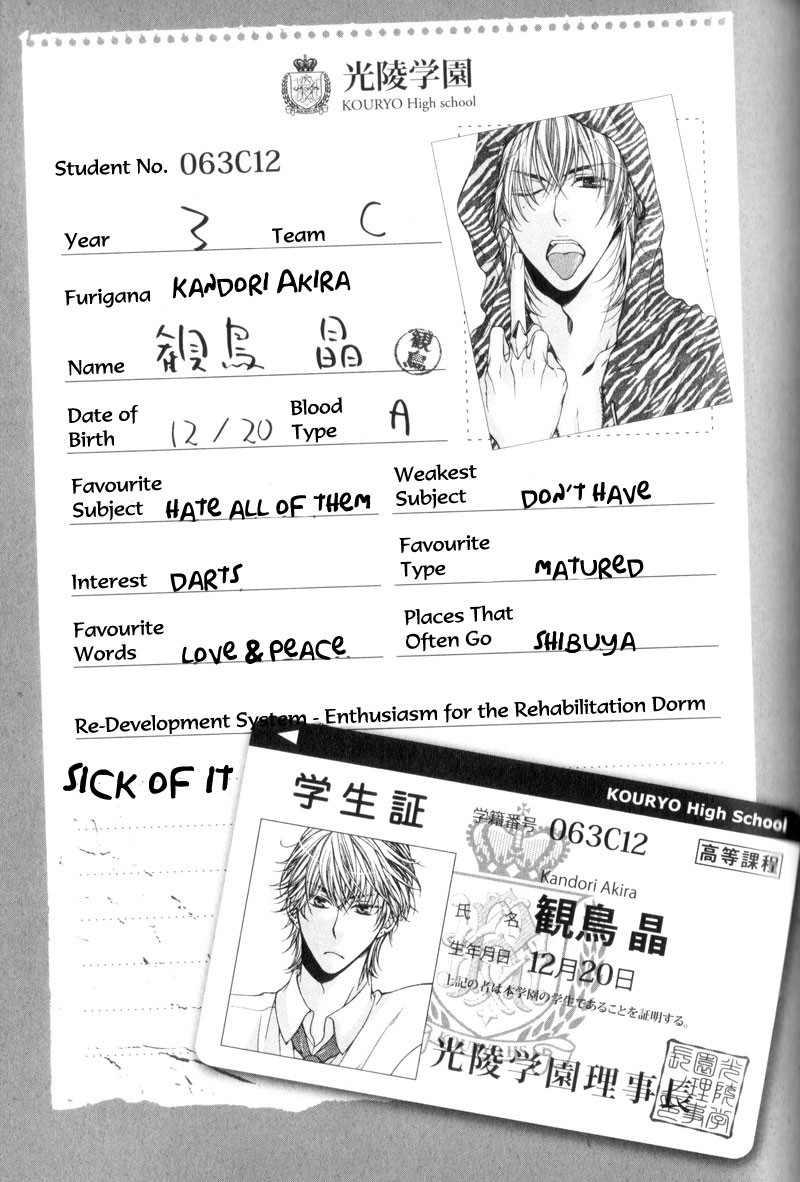Critical Lovers Vol. 1 Ch. 3 第37页