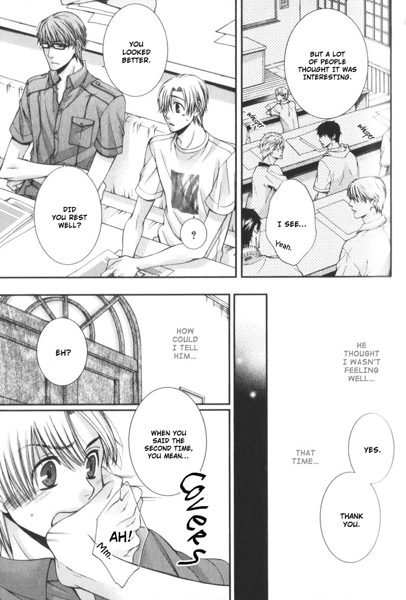 Critical Lovers Vol. 1 Ch. 3 第7页