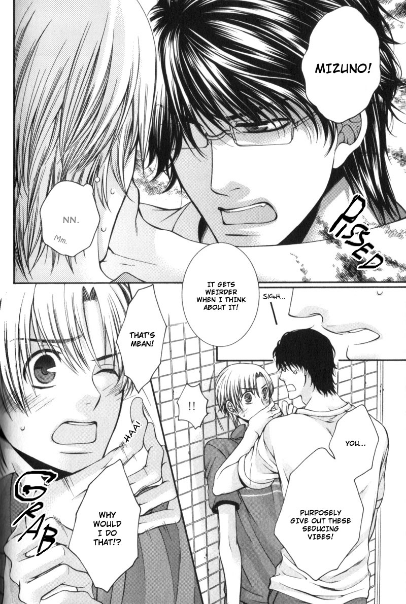 Critical Lovers Vol. 1 Ch. 3 第8页