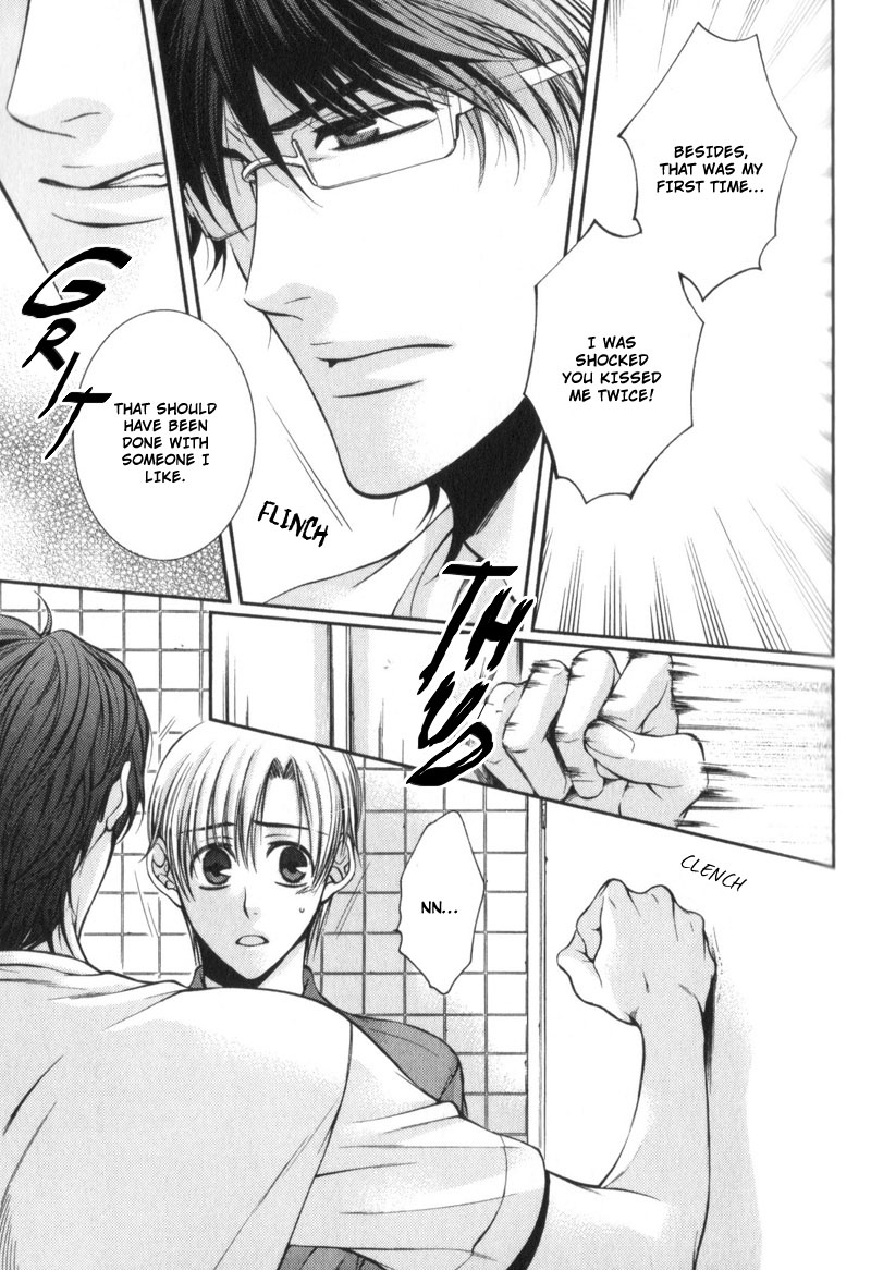 Critical Lovers Vol. 1 Ch. 3 第9页