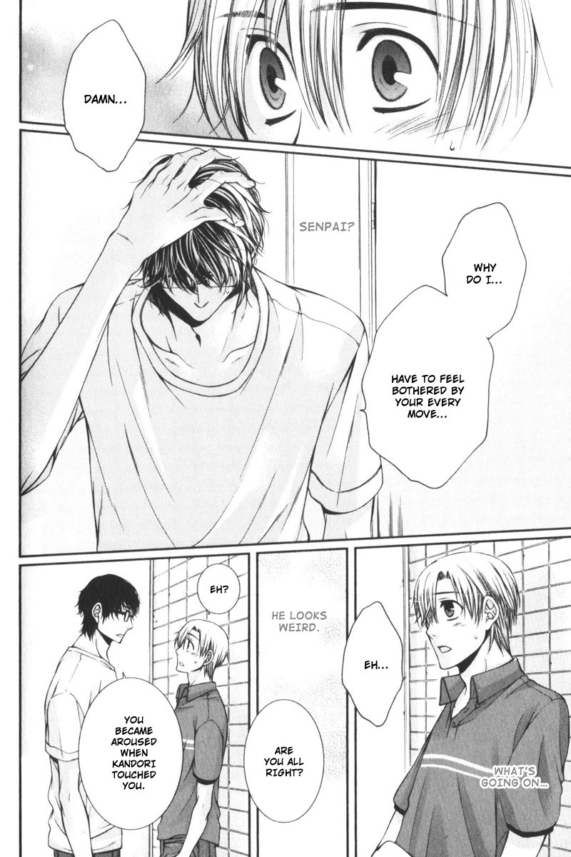 Critical Lovers Vol. 1 Ch. 3 第10页