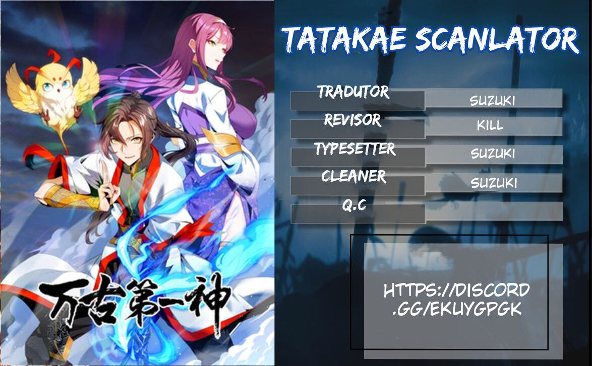 Eternal First God 第1页