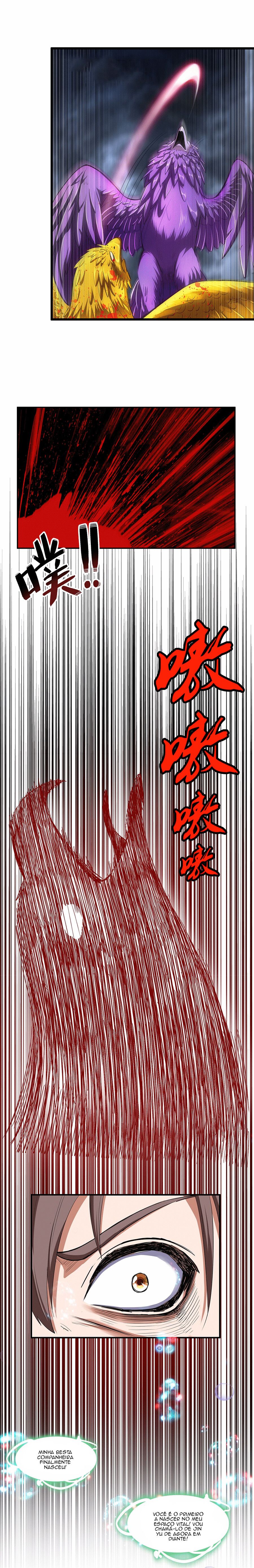 Eternal First God Ch. 1 第17页