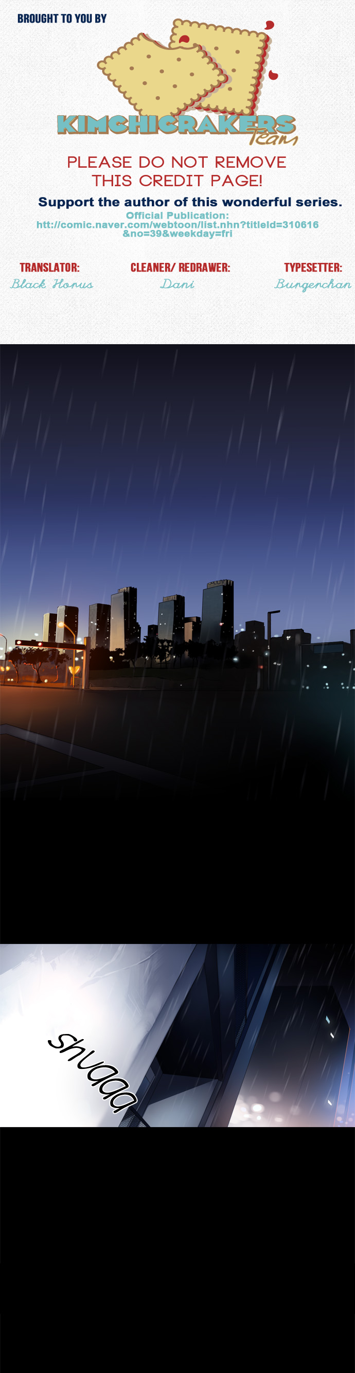 Wonted [Start of Season 3] Wonted: Noise 第1页