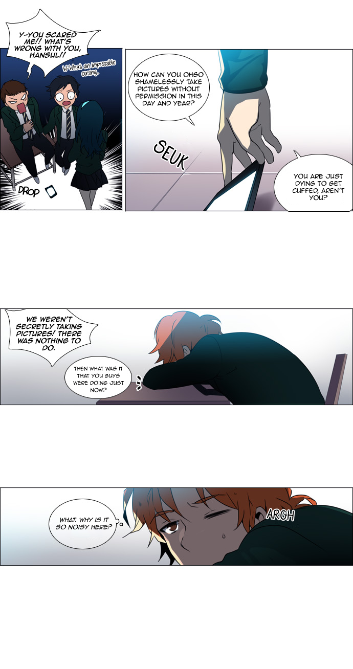 Wonted [Start of Season 3] Wonted: Noise 第16页