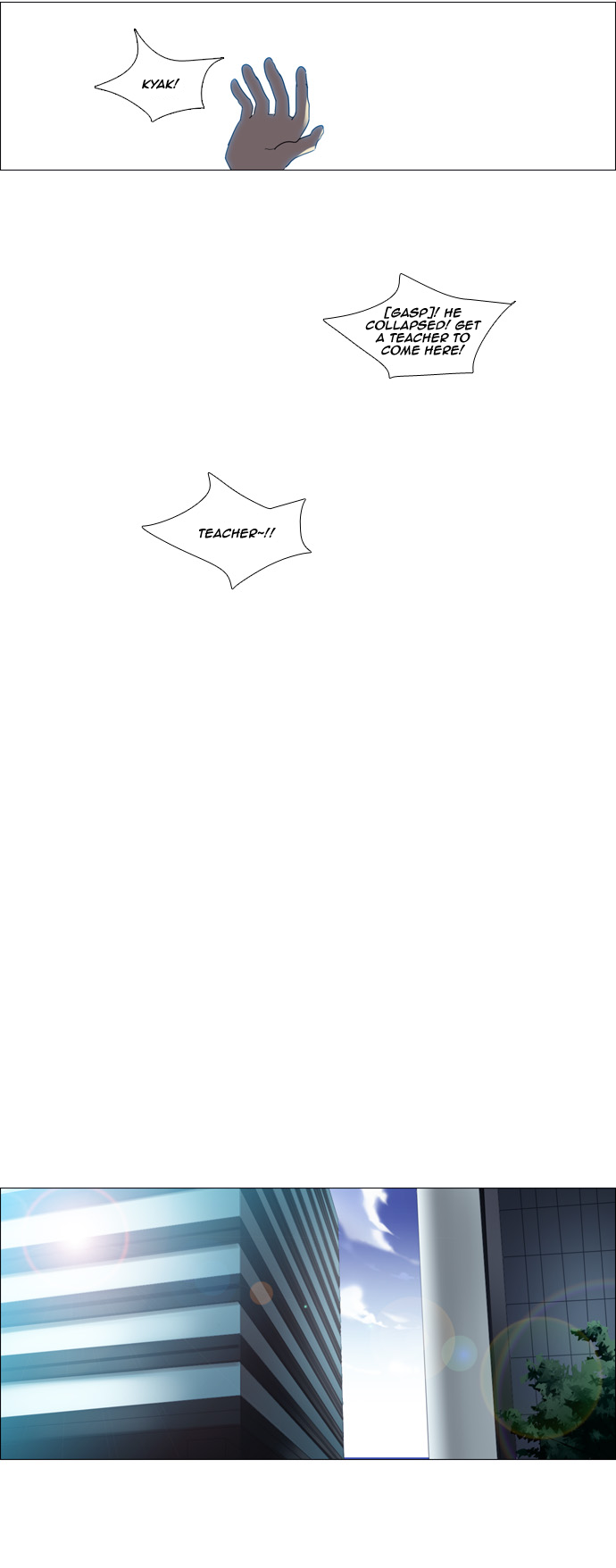 Wonted [Start of Season 3] Wonted: Noise 第18页