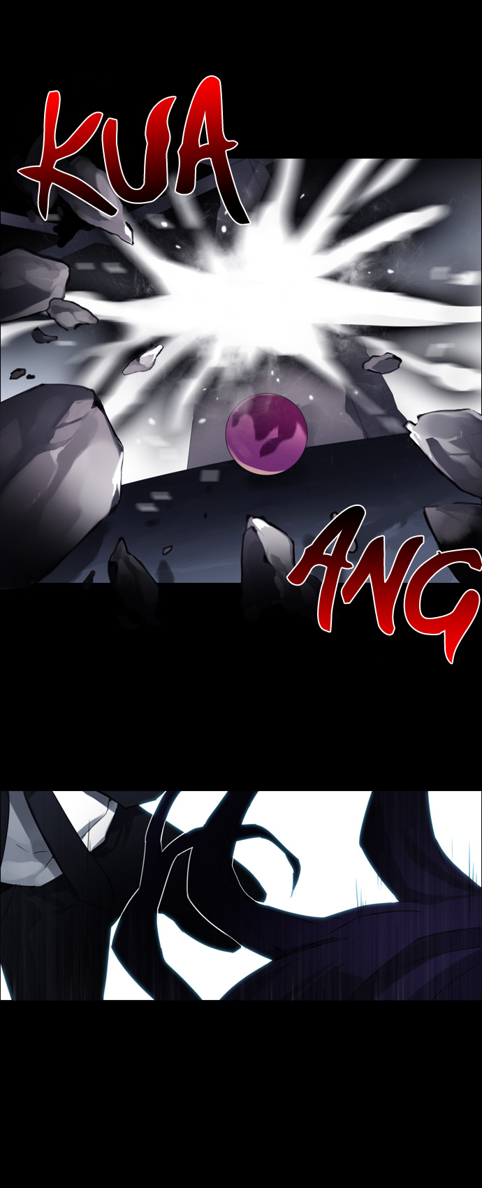 Wonted [Start of Season 3] Wonted: Noise 第3页