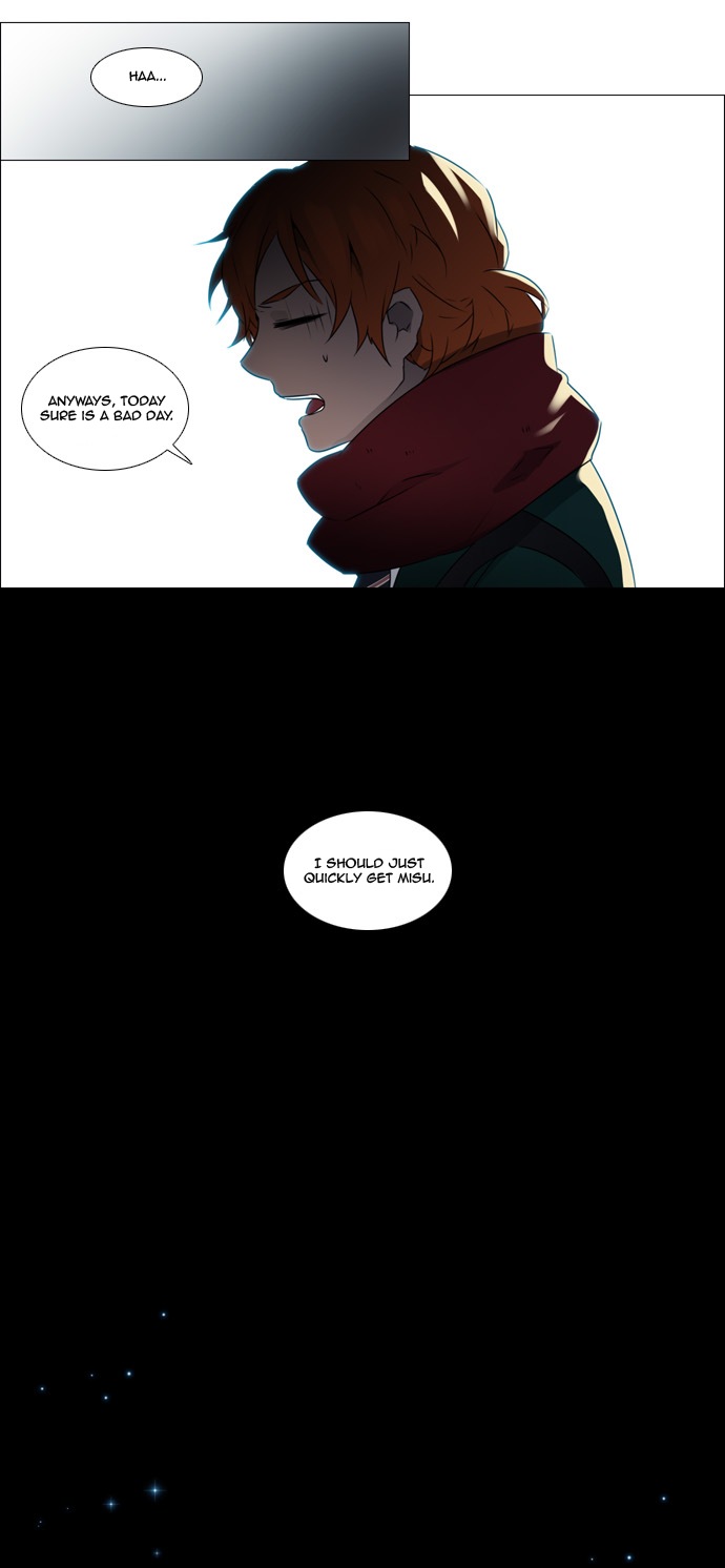 Wonted [Start of Season 3] Wonted: Noise 第27页